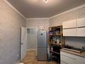 2-комнатная квартира · 42 м² · 3/13 этаж, Кабанбай батыра 252 за 350 000 ₸ в Алматы, Алмалинский р-н — фото 5