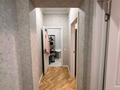 2-комнатная квартира · 42 м² · 3/13 этаж, Кабанбай батыра 252 за 350 000 ₸ в Алматы, Алмалинский р-н — фото 7