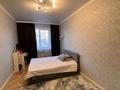 2-комнатная квартира · 42 м² · 3/13 этаж, Кабанбай батыра 252 за 350 000 ₸ в Алматы, Алмалинский р-н — фото 8