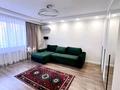 3-комнатная квартира · 90 м² · 3/5 этаж, Достык за 100 млн ₸ в Алматы, Медеуский р-н — фото 4