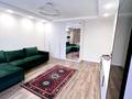 3-комнатная квартира · 90 м² · 3/5 этаж, Достык за 100 млн ₸ в Алматы, Медеуский р-н — фото 5