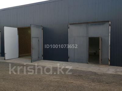 Склады · 160 м² за 110 000 ₸ в Караганде, Казыбек би р-н