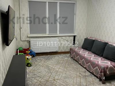 3-комнатная квартира · 66 м² · 1/5 этаж, Ружейникого 10 — Ружейникого за 16.5 млн ₸ в Уральске