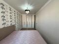 2-комнатная квартира · 55 м² · 7/8 этаж, Маметова 2 — БЕЗ КОМИССИИ ДЛЯ ПОКУПАТЕЛЯ за 34 млн ₸ в Астане, Нура р-н — фото 9