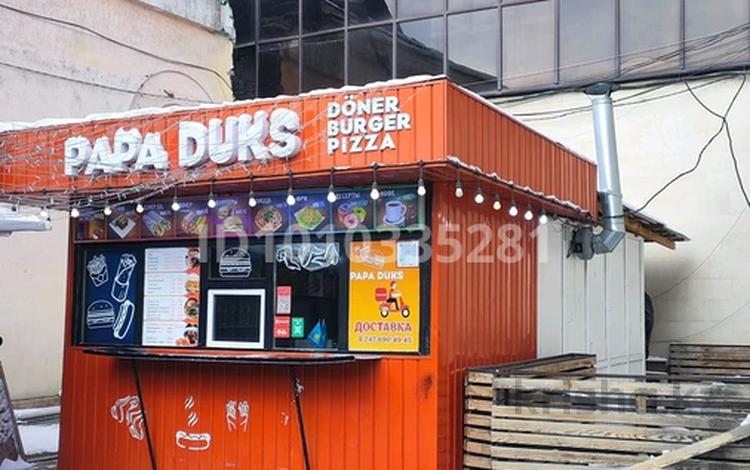 Общепит · 40 м² за 500 000 ₸ в Талдыкоргане — фото 2