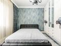 4-комнатная квартира · 143 м² · 11/17 этаж, Навои 208 — Торайгырова за 124 млн ₸ в Алматы, Бостандыкский р-н — фото 14