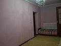 Отдельный дом · 5 комнат · 140 м² · 5.7 сот., жилой массив Кайнар Булак, Семиренко 22 — Фабричная остановка. Жомарт магазин. поля Фабричная за 20 млн 〒 в Шымкенте, Абайский р-н — фото 18