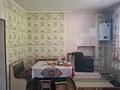 Отдельный дом · 5 комнат · 140 м² · 5.7 сот., жилой массив Кайнар Булак, Семиренко 22 — Фабричная остановка. Жомарт магазин. поля Фабричная за 20 млн 〒 в Шымкенте, Абайский р-н — фото 22