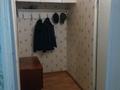 1-бөлмелі пәтер · 35 м² · 5/5 қабат, Жукова 11, бағасы: 150 000 ₸ в Петропавловске — фото 4