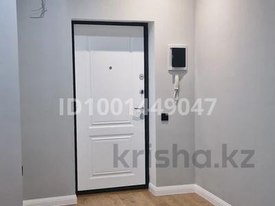 2-комнатная квартира · 61.9 м² · 4/4 этаж, Данеш Ракышева 14 за 36 млн 〒 в 