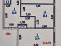 2-бөлмелі пәтер · 61.9 м² · 4/4 қабат, Данеш Ракышева 14, бағасы: 36 млн ₸ в  — фото 8