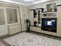 3-бөлмелі пәтер · 67 м² · 7/9 қабат, энергетик 1, бағасы: 26 млн ₸ в Семее — фото 2