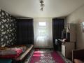 Отдельный дом · 4 комнаты · 150 м² · 4 сот., Уялы 4 за 32 млн ₸ в Астане — фото 13