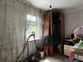 Отдельный дом · 4 комнаты · 150 м² · 4 сот., Уялы 4 за 32 млн ₸ в Астане — фото 9
