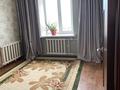 4-бөлмелі пәтер, 94 м², 5/5 қабат, Ихсанова 72/1, бағасы: 26 млн 〒 в Уральске — фото 8