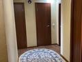 4-бөлмелі пәтер, 94 м², 5/5 қабат, Ихсанова 72/1, бағасы: 26 млн 〒 в Уральске — фото 13