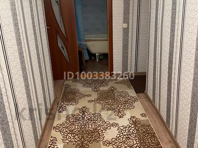 Продажа квартир в Северо-Казахстанской обл.: 3-комнатная квартира · 70 м² · 7/9 этаж, Конституции Казахстана 55 — Напротив Южного базара за 23.7 млн 〒 3-комнатная квартира · 70 м² · 7/9 этаж, Конституции Казахстана 55 — Напротив Южного базара за 23.7 млн 〒 в Петропавловске