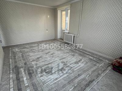 4-комнатная квартира · 70 м² · 3/5 этаж, Белколь 1 за 9 млн ₸ в 
