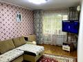 3-комнатная квартира, 60 м², 3/5 этаж, Ауэзова — Мынбаева за 35.5 млн 〒 в Алматы, Бостандыкский р-н — фото 6