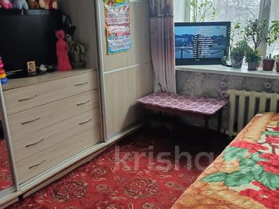 1-комнатная квартира · 15 м² · 2/5 этаж, Шухова за 5.3 млн 〒 в Петропавловске