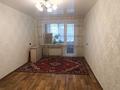 2-бөлмелі пәтер · 52 м² · 5/9 қабат, М.Жумабаева, бағасы: 23 млн ₸ в Петропавловске
