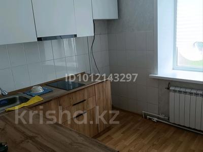 2-бөлмелі пәтер · 51 м² · 5/5 қабат, Сарыарка 24, бағасы: 13 млн ₸ в Бурабае