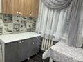 1-бөлмелі пәтер · 35 м² · 1/5 қабат, 7 микрорайон 24 — Амангельды, возле маг. «Аян», бағасы: 100 000 ₸ в Темиртау — фото 7
