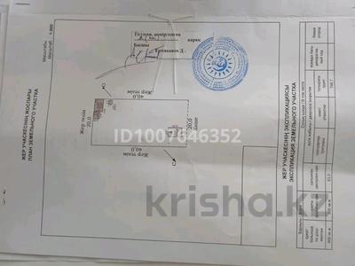 Дача · 1 комната · 20 м² · 8 сот., Жасау 327 — Бозарық 1 за 10 млн 〒 в Шымкенте