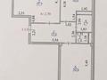 2-комнатная квартира · 79 м² · 3/9 этаж, Трасса Астана-Караганда 23 за 38.9 млн ₸ в Сарайшык р-н — фото 2