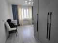 2-комнатная квартира · 79 м² · 3/9 этаж, Трасса Астана-Караганда 23 за 38.9 млн ₸ в Сарайшык р-н — фото 4