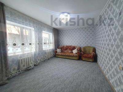 Отдельный дом • 4 комнаты • 67.1 м² • 6 сот., Абая — Азербаева за 16 млн 〒 в Темиртау