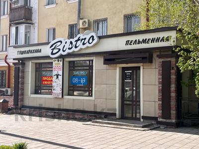 Свободное назначение, офисы, магазины и бутики, общепит, салоны красоты · 100 м² за 890 000 〒 в Караганде, Казыбек би р-н
