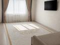 3-бөлмелі пәтер · 100 м² · 2/9 қабат, Нұрсая ш/а., Абулхаир хана 70, бағасы: 55 млн ₸ в Атырау, мкр Нурсая — фото 2