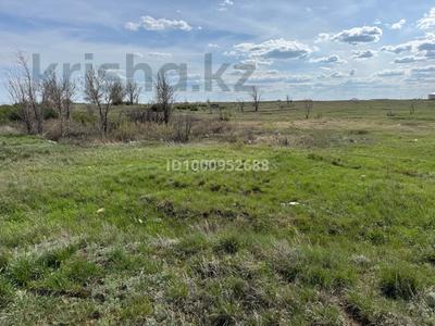 Участок · 10 соток, Ск строитель2 за 2 млн 〒 в Актобе
