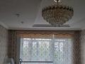 2-бөлмелі пәтер · 43.6 м² · 3/5 қабат, Ғарышкерлер — Стаматология Асияға на против,провсоюз домның тұсы,фантаннан екінші дом., бағасы: 15 млн ₸ в Жезказгане — фото 5