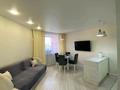 3-комнатная квартира · 70 м² · 4/5 этаж, Валиханова — Сити молл за 250 000 ₸ в Петропавловске — фото 14