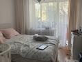 4-комнатная квартира · 80 м² · 3/5 этаж, Ихсанова 45 за 34 млн ₸ в Уральске — фото 10