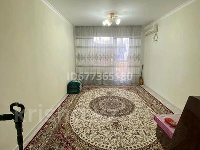 Продажа квартир в Западно-Казахстанской обл.: 3-комнатная квартира · 68 м² · 3/5 этаж, 10 микрорайон 11 за 25 млн 〒 3-комнатная квартира · 68 м² · 3/5 этаж, 10 микрорайон 11 за 25 млн 〒 в Аксае