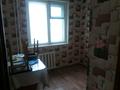 1-бөлмелі пәтер, 30.2 м², 4/5 қабат ай сайын, Квартал 20 4, бағасы: 50 000 〒 в Семее — фото 26