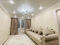 4-комнатная квартира · 77 м² · 2/5 этаж, 6 микрорайон 9 за 18.5 млн ₸ в Жанатасе — фото 2