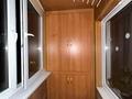 4-бөлмелі пәтер · 84 м² · 5/5 қабат, Ақсай-3Б ш/а. 16 — Яссауи Толе би, бағасы: 65 млн ₸ в Алматы, Ауэзовский р-н — фото 15