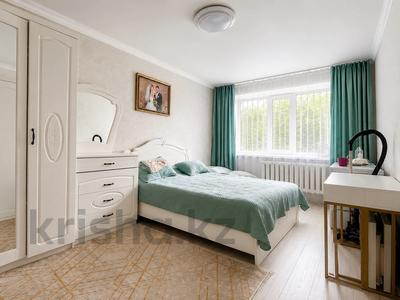 3-комнатная квартира · 63 м² · 1/5 этаж, Майкудук, 18й микрорайон 3 за 18 млн ₸ в Караганде, Алихана Бокейханова р-н
