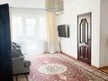 Жеке үй · 6 бөлме · 200 м² · 14 сот., Маметова, бағасы: 100 млн ₸ в Бирлик — фото 21