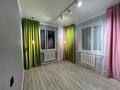 Отдельный дом · 6 комнат · 170 м² · 7.7 сот., Центр. Чеки сохранены — Себестоимость 38,5. Цена окончательная. за 38.5 млн ₸ в Каргалы (п. Фабричный) — фото 10