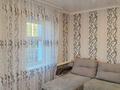 Отдельный дом · 4 комнаты · 61.1 м² · 9 сот., 1 мая за 19.5 млн ₸ в Затобольске (Тобыле)