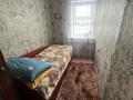 Отдельный дом · 4 комнаты · 61.1 м² · 9 сот., 1 мая за 19.5 млн ₸ в Затобольске (Тобыле) — фото 53