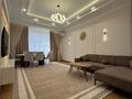 3-бөлмелі пәтер · 124.9 м² · 4/9 қабат, Аль-Фараби 69А, бағасы: 2 млн ₸ в Алматы, Медеуский р-н — фото 2