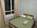 2-комнатная квартира · 39 м² · 7/9 этаж, Туран 46Б — Астана арена за 250 000 ₸ в Нура р-н — фото 11
