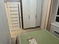 2-комнатная квартира · 39 м² · 7/9 этаж, Туран 46Б — Астана арена за 250 000 ₸ в Нура р-н — фото 13