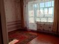 1-комнатная квартира, 33 м², 5/5 этаж, назарбаева за 10.8 млн 〒 в Петропавловске — фото 3